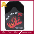 Car Mats, Car Mat Rubber, Car Mat for BMW