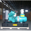 Diesel Generator 40KW/50KVA with Cummins Engine at Good Price