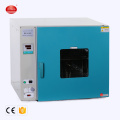 Lab Hot air Circulating Drying Oven For Sale