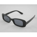 Kids Sport Sunglasses with FDA Certificate (AC004)