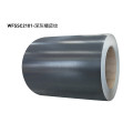 Standard ral color coated aluminum roof coil