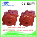 Centrifugal Flotation Heavy Duty High Efficiency Slurry Pump