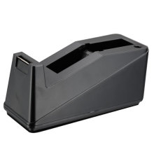 Black Small Tape Dispenser