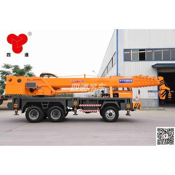 18 ton crane mobile crane truck crane