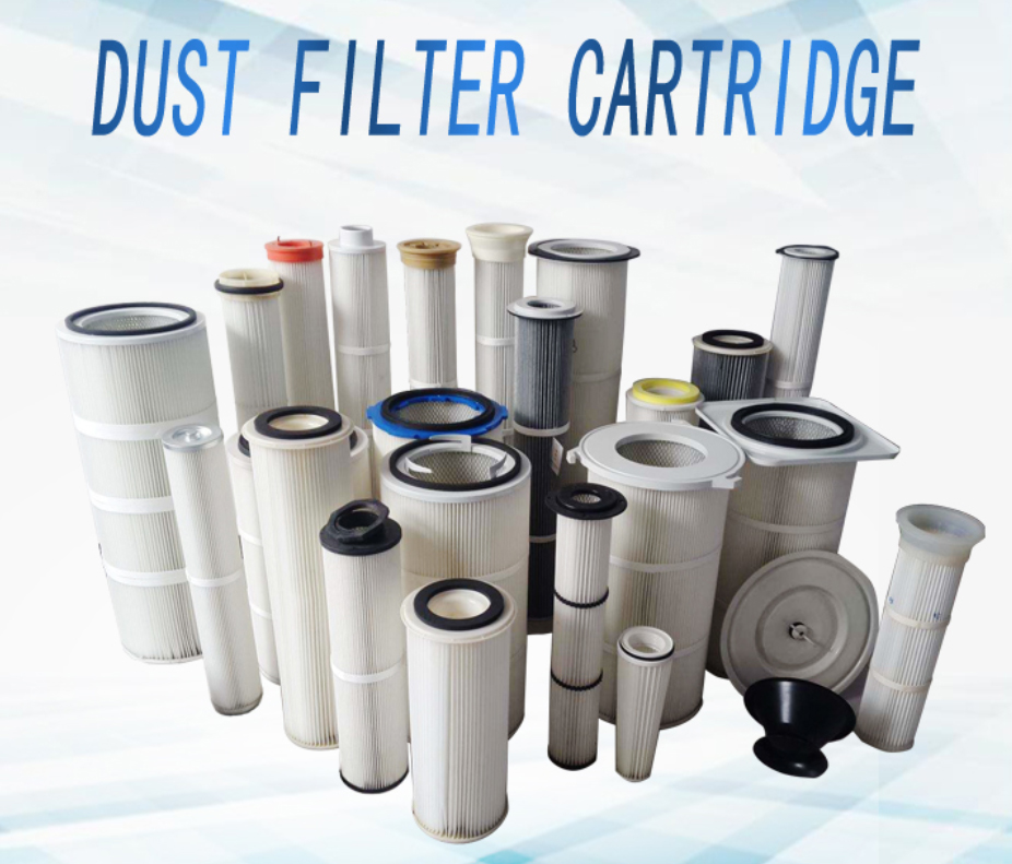 Dust filter cartridge