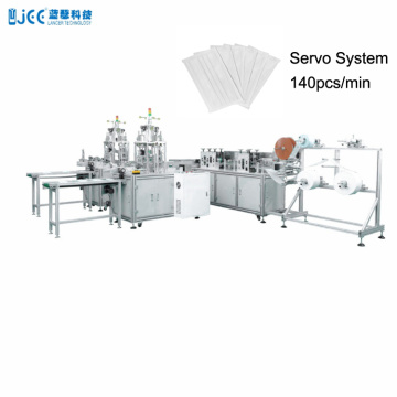 High Capacity Automatic Non woven Disaposable Mask Machine
