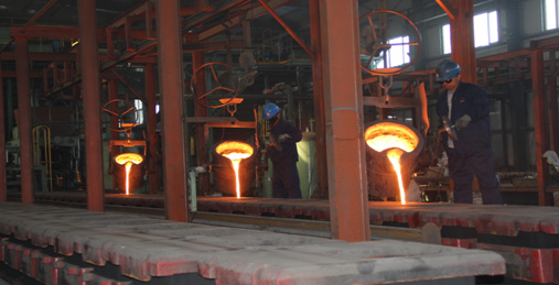 iron foundry