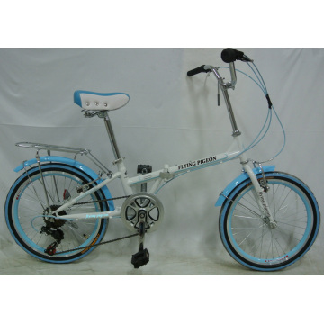 Ökonomisches 7-Gang 20 &quot;Stahl Faltbares City Bike (FP-KDB-ST027)