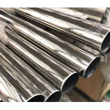 Fast Delivery ASTM 304 Stainless Steel Bright Pipe