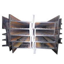 ASTM A36 H Steel Beam