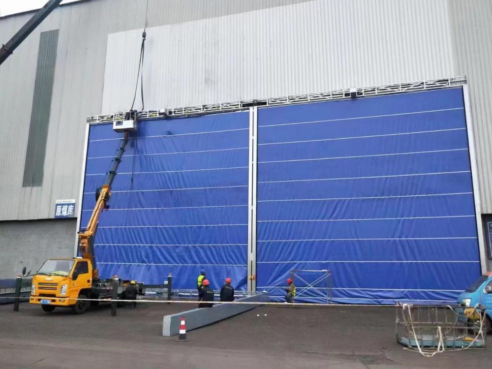Flexible gate Flexible gate