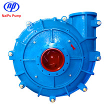 14/12 12 inch Wear Resistant Chrome Slurry Pump