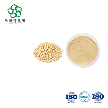 Water Soluble Soybean Extract