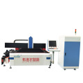 laser steel cutting machine