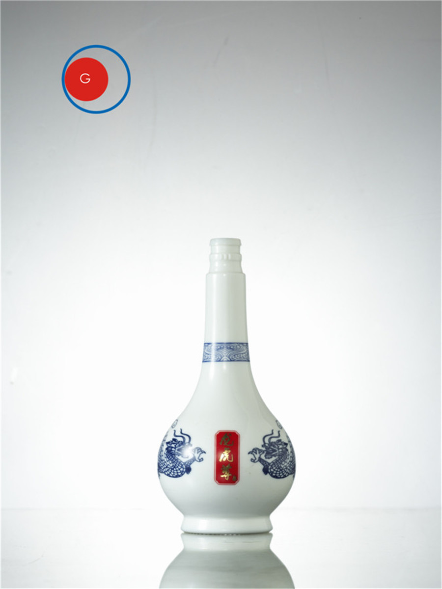 Porcelain Liquor Bottle