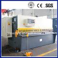Máquina de cisalhamento CNC Hydaulic (QC12K-16X2500 E200S)