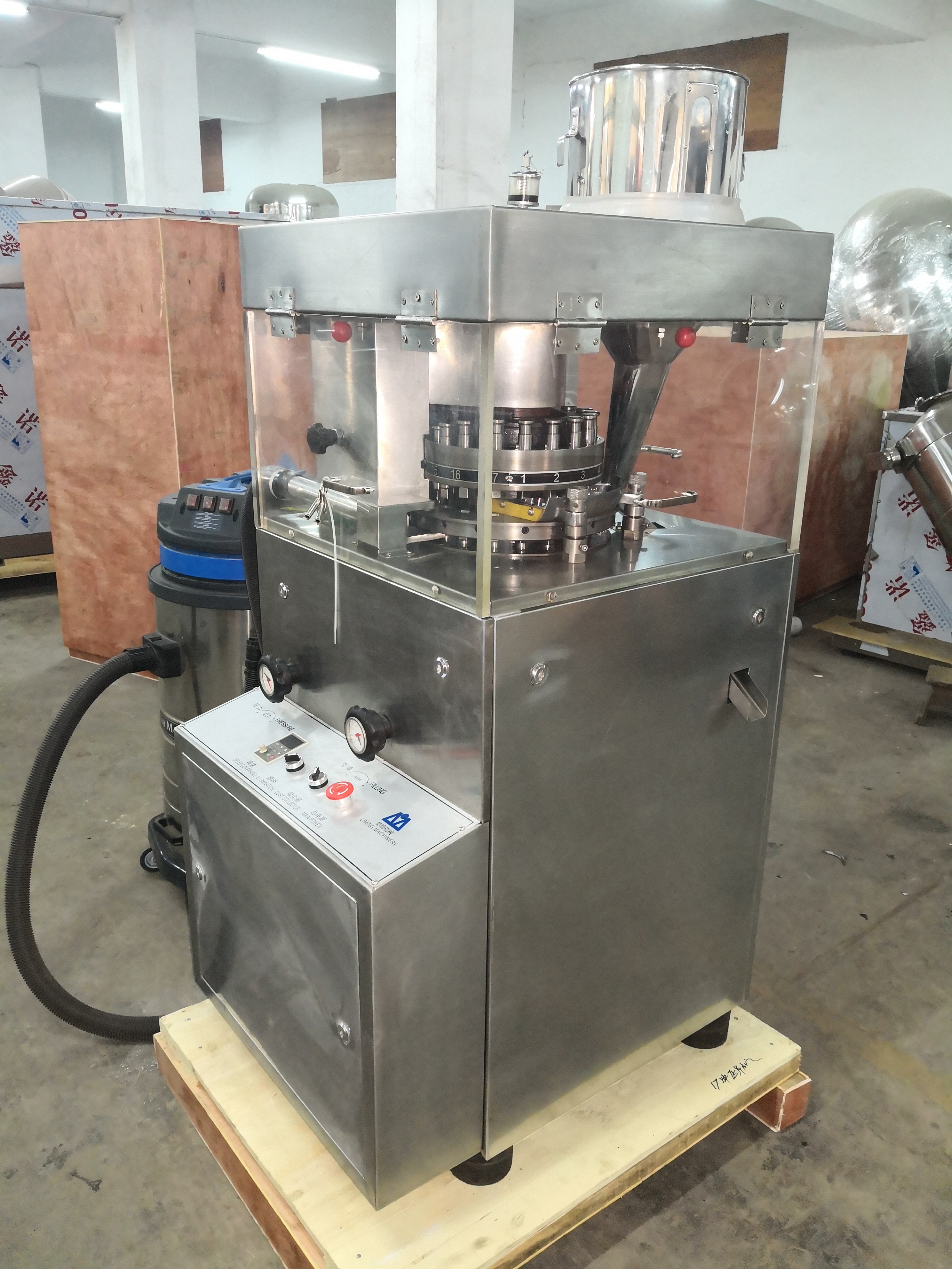Sugar Cube Making Machine Sugar Cube Making Machine
