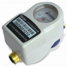 Intelligent Valve Control Water Meter