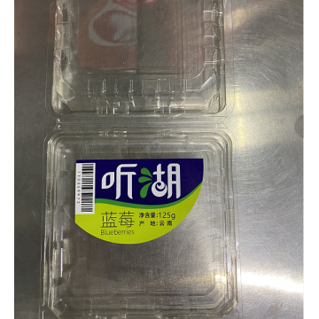 High Quality Customized Barcode Sticker Label