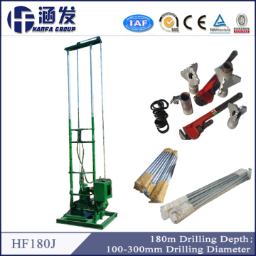 Hf180j Water Well Drilling Machine for Sale