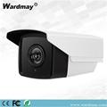 Caméra CCTV 1.3MP IR Bullet Surveillance vidéo AHD