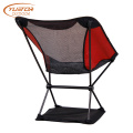 Chaise de camping pliante ultra compacte portable