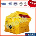 wood crusher tree branch crusher