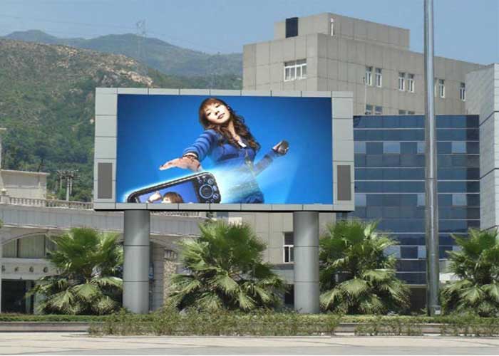 outdoor digital display