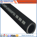 Rubber Hydraulic Hose SAE100 R13 Pipe Manufacture