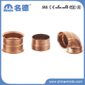 Copper Joint for PPR Copper Composite Pipe