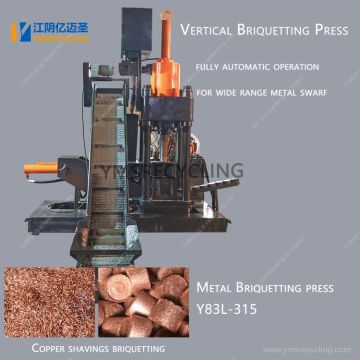 Aluminum Chips Metal Briquette Machine