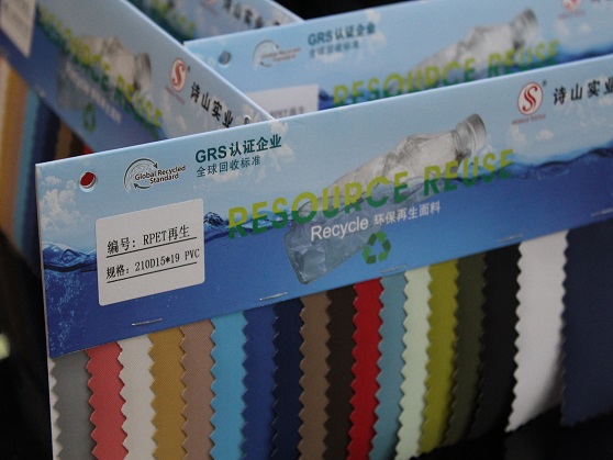 210D PVC Fabric2