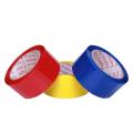 Security seal heavy duty warning packaging tape