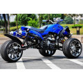 SUNHON Three-wheel ATV 250cc 80km/h for adults