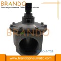 Dust Collect Solenoid Valve DMF-Z-76S