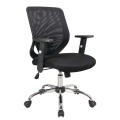 Fabric Seat Ergo Office Mesh Chair For Executive