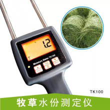 Tk100 Forage Moisture Tester Grass Moisture Meter