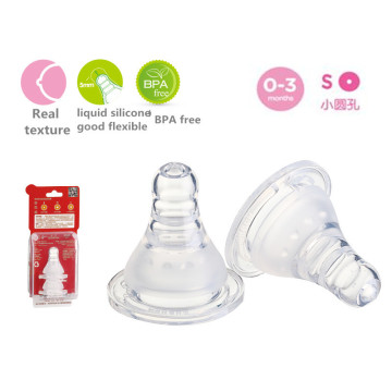 Accessoire pour bouteille bébé Silicone Infant Nipple Standard S