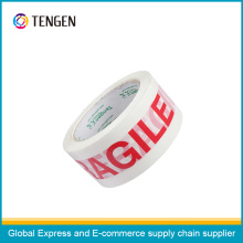 Adhesive BOPP Carton Sealing Tape