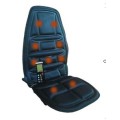 Electric Car Seat Massage Cushion (TL-2007B)