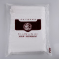 Canasin 5 Star Hotel Set Towels Luxury 100% cotton