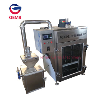 Commerical Meat Fish Smoker Machine Price