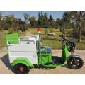 Electric Sanitation Car Garbage Collection Transfer Truck