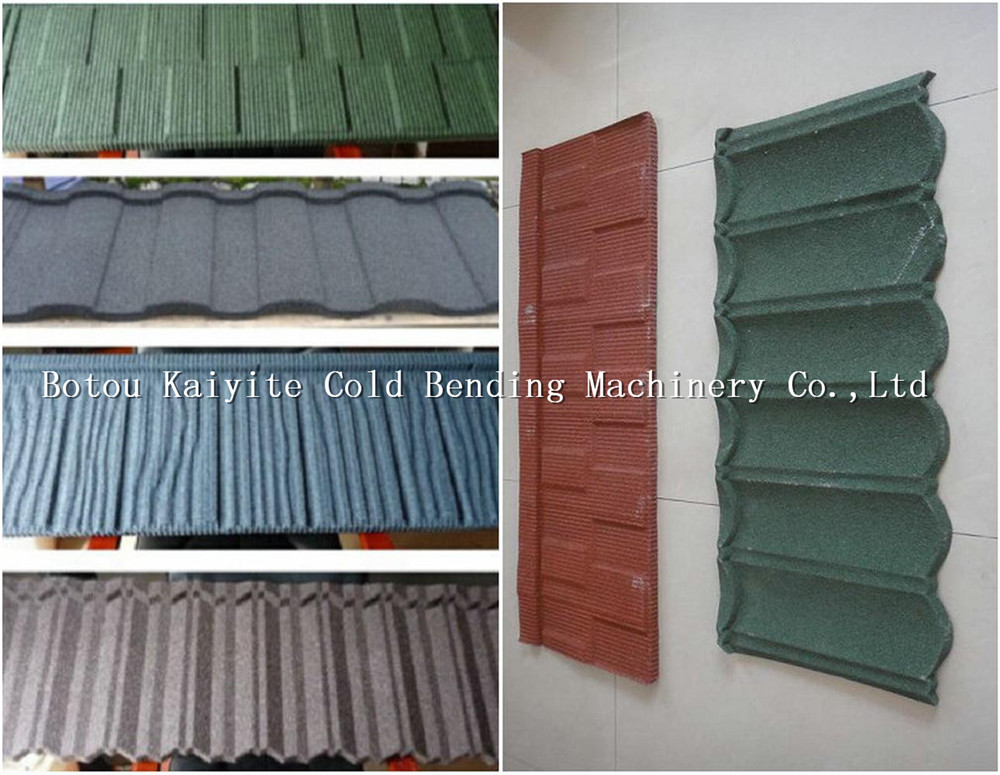 Brown Color Weatherproof Classic Stone Coated Metal Roof Tile