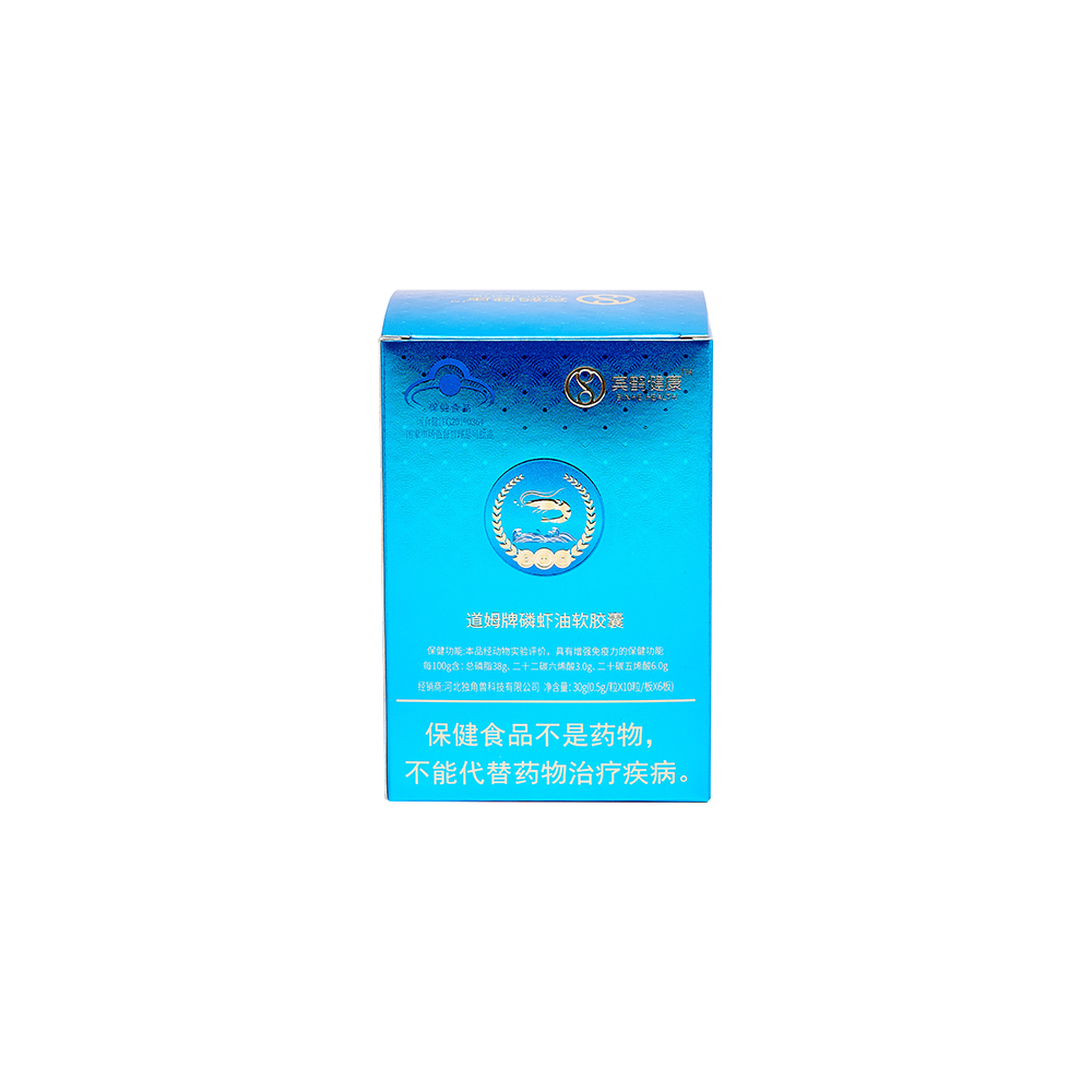 Custom Rigid Boxes and Packaging Custom Rigid Boxes and Packaging