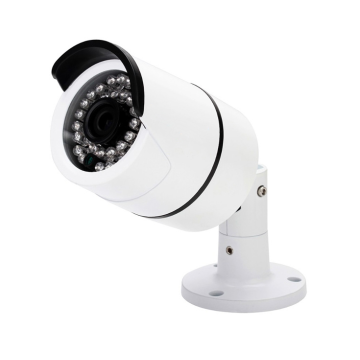 Nova Câmera de Vigilância IR Bullet AHD 1.0MP