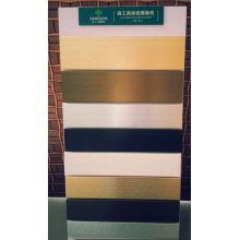 Aluminum Skirting, Decorative Skirting, Waterproof Skirting