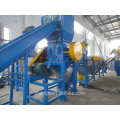 PP PE Plastic Film Washing Machine Line