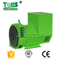 Double bearing 40kva 50kva 85kva 100kva brushless alternator