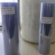 Film PVC de transparence en PVC en PVC en plastique